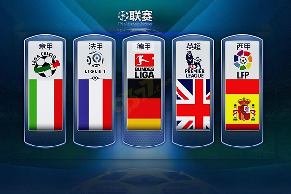 當時教練要