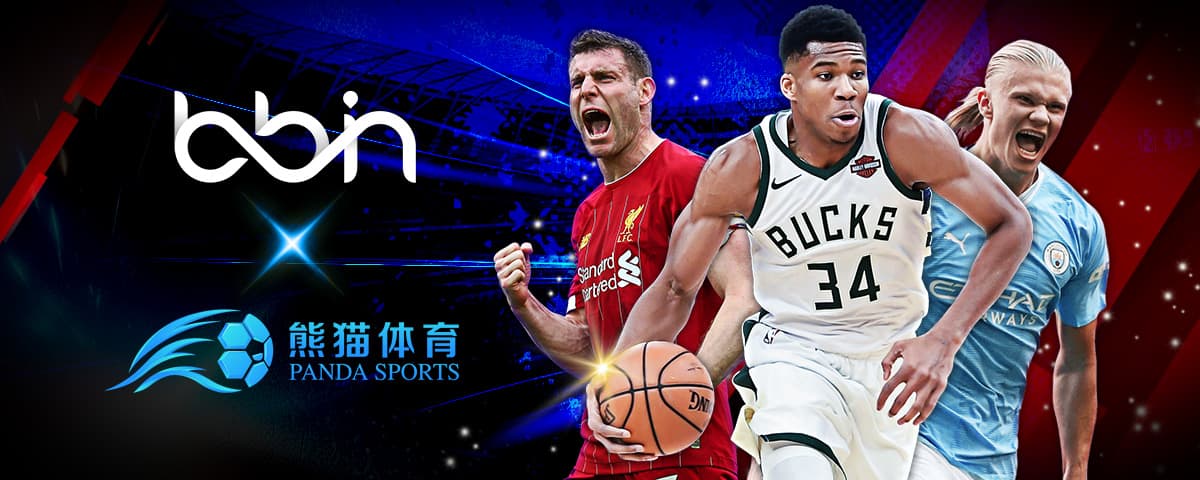 回顧這兩位